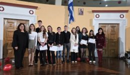 mia-ekdilosi-gnosis-ke-elpidas