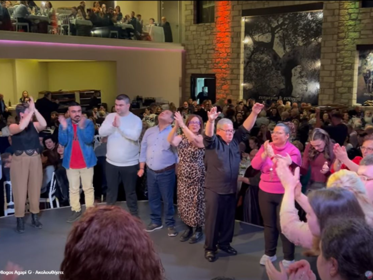 Μια μεγάλη αγκαλιά «Αγάπης» στο Ρέθυμνο