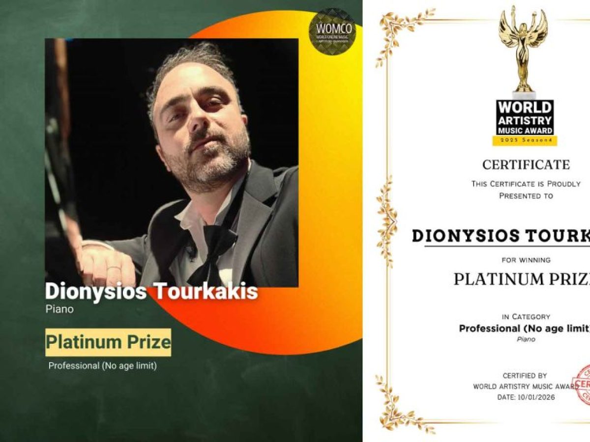 Μια πλατινένια διάκριση για τον Ζακυνθινό πιανίστα Διονύσιο Τουρκάκη στον Παγκόσμιο Διαγωνισμό WOMCO