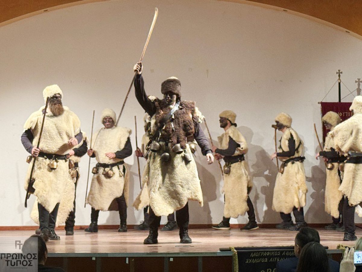 Μια βραδιά γεμάτη χορό, στο Φεστιβάλ «Φλόγα της Παράδοσης» στη Δράμα  Εντυπωσίασαν οι Μωμόγεροι Καλλιφύτου