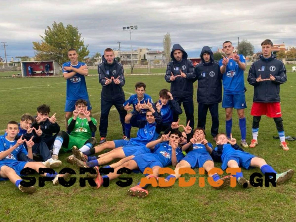 Μικτές Κ16: Φινάλε Α’ φάσης με νίκη για Έβρο, ισοπαλία για Ξάνθη, ήττα για ΕΠΣ Θράκης!