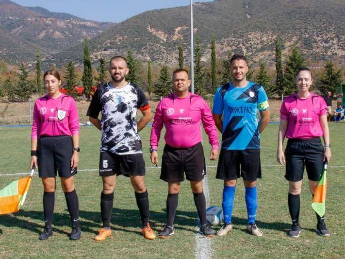 Μεικτές Ομάδες: Το πρόγραμμα και οι ορισμοί των διαιτητών στην εξ αναβολής 7η και τελευταία αγωνιστική της α’ φάσης των Κ14 – Κ16