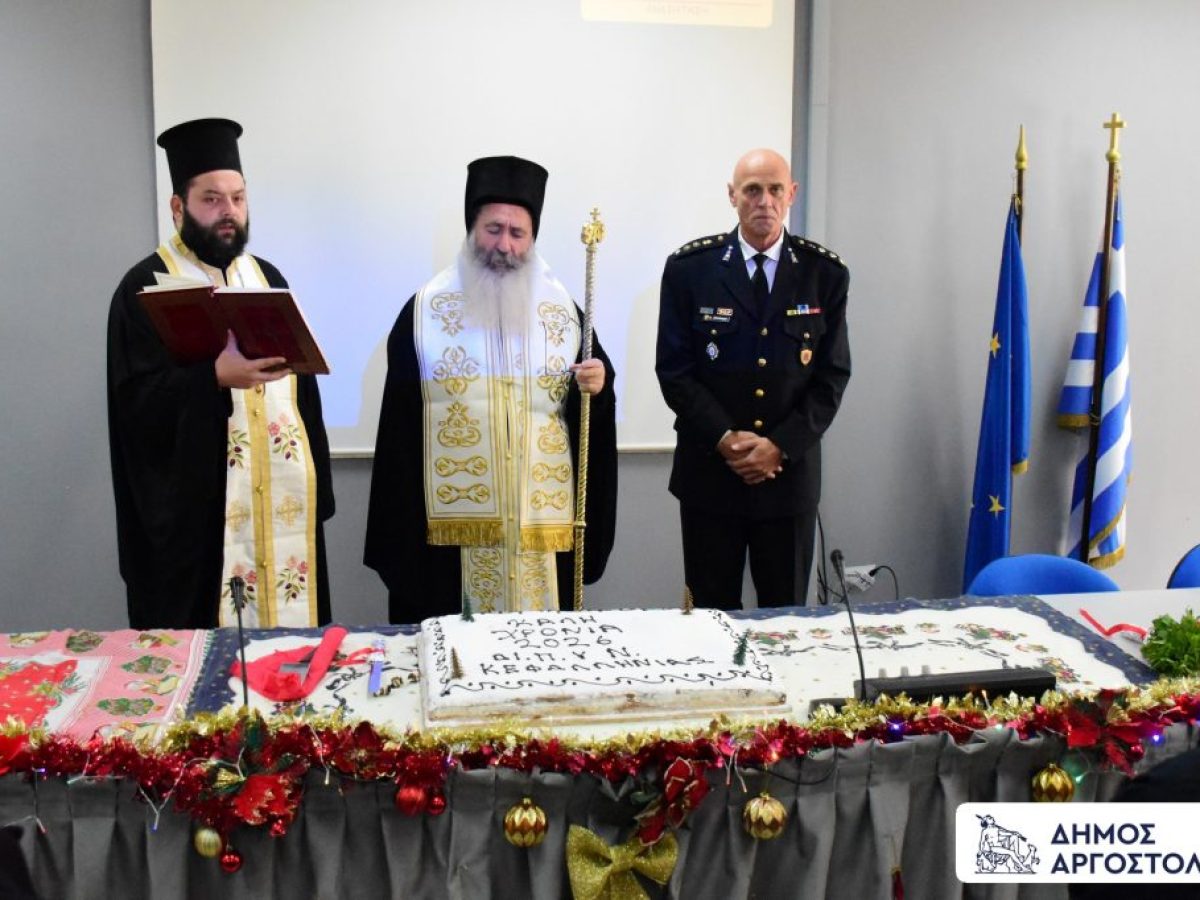 Μήνυμα αναγνώρισης για τους εποχικούς πυροσβέστες στην Κεφαλονιά