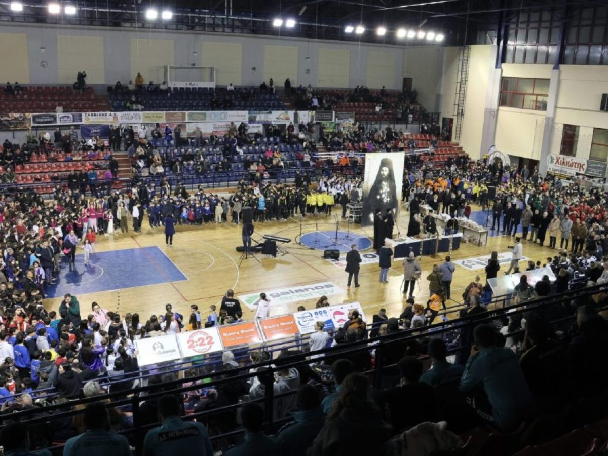 Μήνυμα ελπίδας και πνευματικής άθλησης στην 1η «Γιορτή Αθλητιώσας Νεολαίας» από τη Μητρόπολη Δράμας