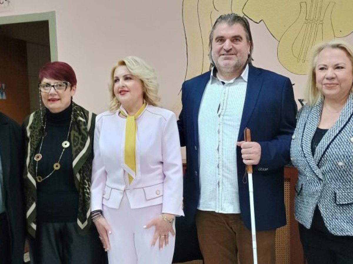 Μήνυμα ενότητας και συμπερίληψης από τη Δράμα: «Η διαφορετικότητα είναι πολιτισμός»  Βράβευση της Χάρις Γρηγοριάδου για την 20ετή προσφορά της στο Ιατρείο Πόνου Δράμας