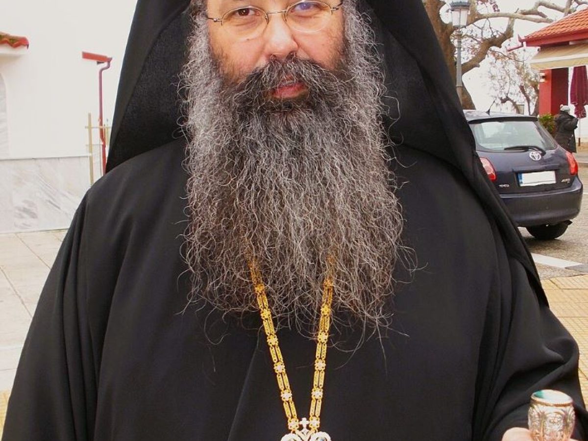 Μήνυμα Πρωτοχρονιάς 2026 του Σεβασμιώτατου Μητροπολίτη Κίτρους Γεωργίου