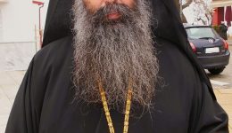 minima-protochronias-2026-tou-sevasmiotatou