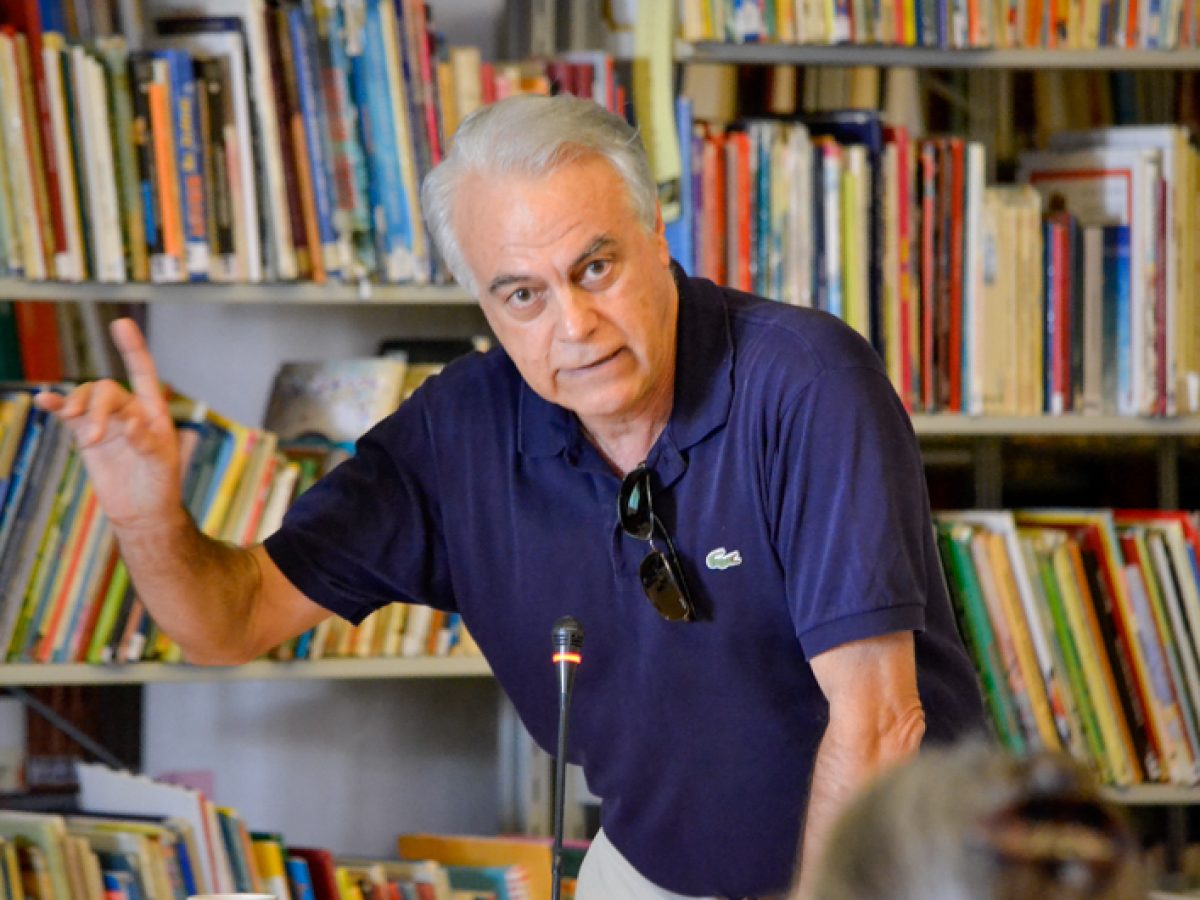 Μήνυμα του ΙΚΙ στο γύρισμα του χρόνου