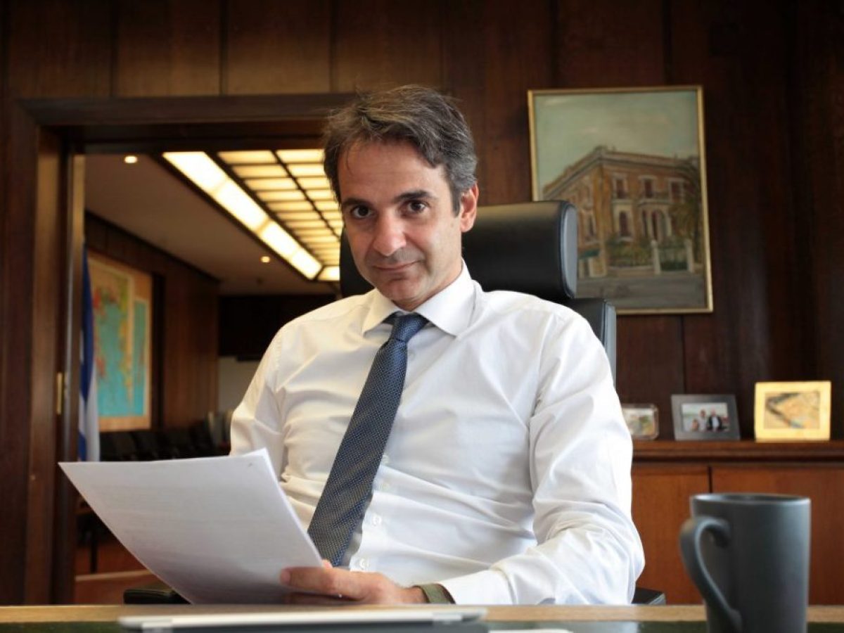 Μήνυμα του Πρωθυπουργού Κυριάκου Μητσοτάκη για το νέο έτος – Κείμενο και βίντεο