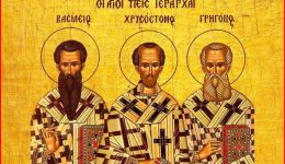 minimata-dimarchon-&Alpha;natolikis-ke-ditikis
