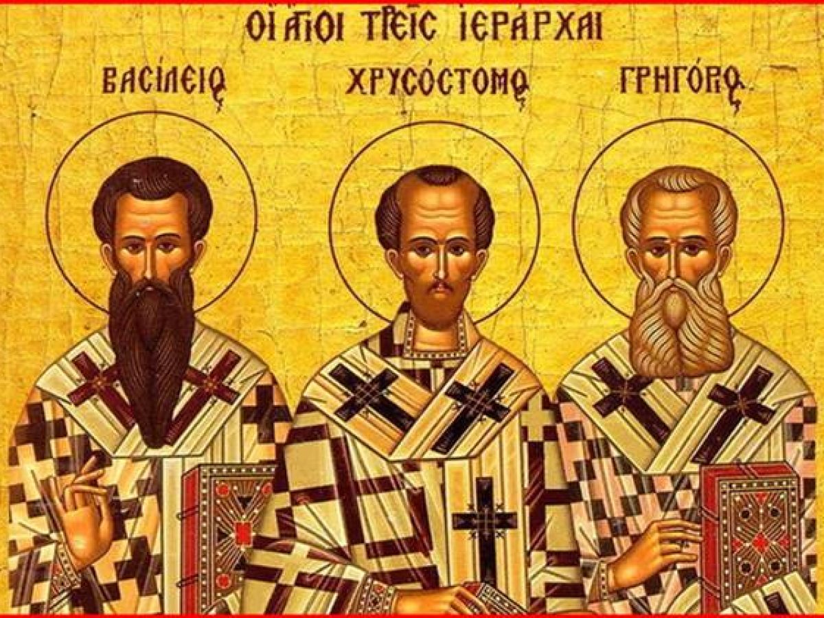 Μηνύματα Δημάρχων Ανατολικής και Δυτικής Σάμου για την εορτή των Τριών  Ιεραρχών