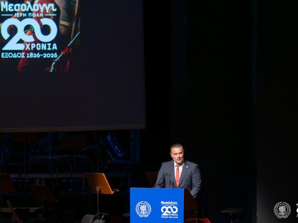 Μήπως τα έκανε ολίγον θάλασσα ο Σπύρος Διαμαντόπουλος στο Μέγαρο Μουσικής;