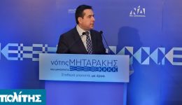 mitarakis-me-schedio-erga-ke