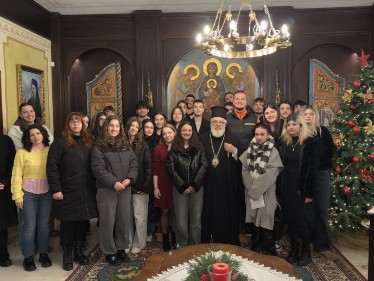 Μητρόπολη Διδυμοτείχου: Υποτροφίες ύψους 30.000 ευρώ σε 30 φοιτητές