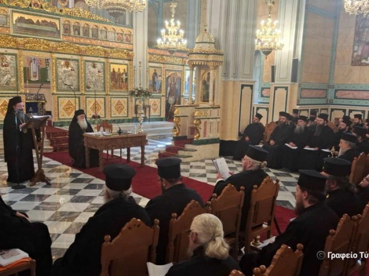 Μητρόπολη Αιτωλίας και Ακαρνανίας: Στο Μεσολόγγι η Επετειακή Ιερατική Σύναξη