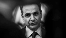mitsotakis-de-tha-dothoun-perissotera