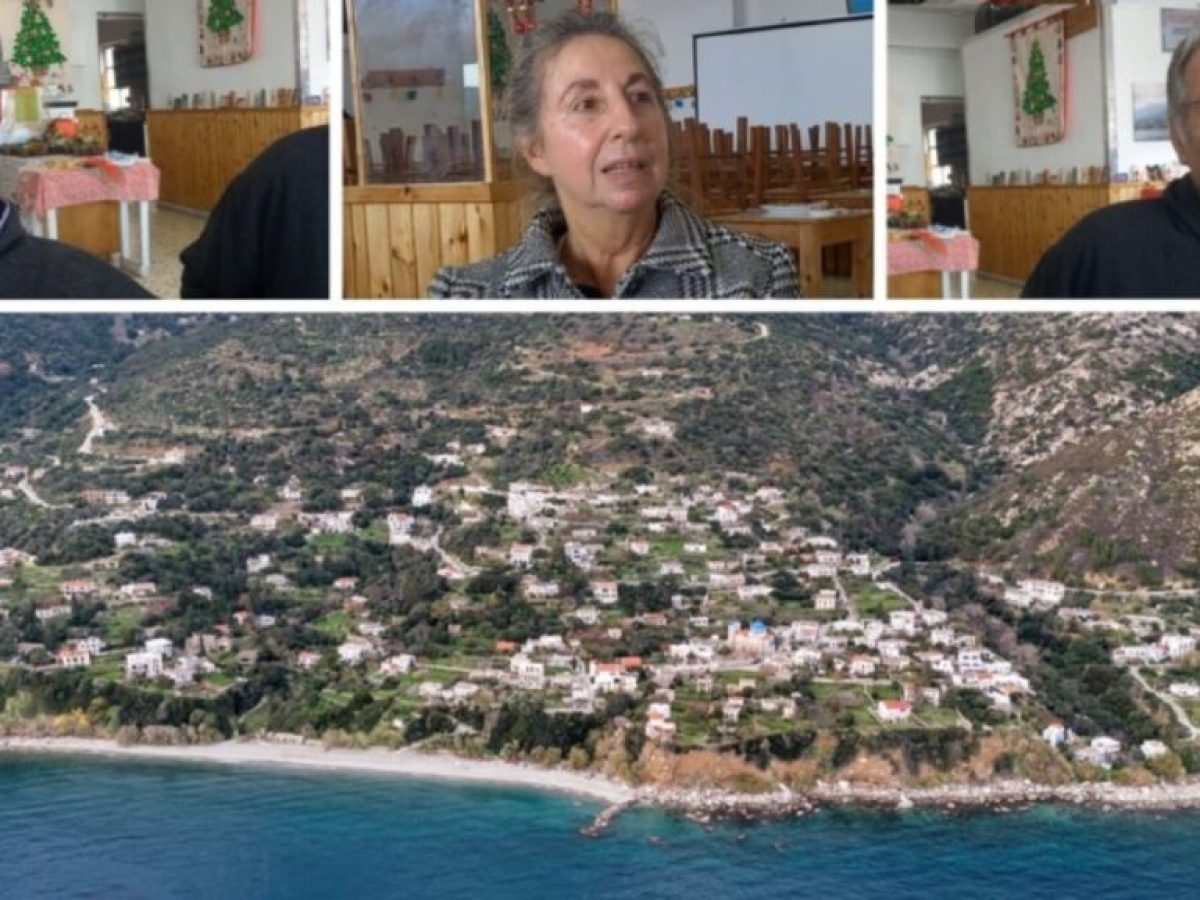 Μνήμες και αφηγήσεις από την παράδοση του Αγιασμού των Υδάτων στον Ξυλοσύρτη