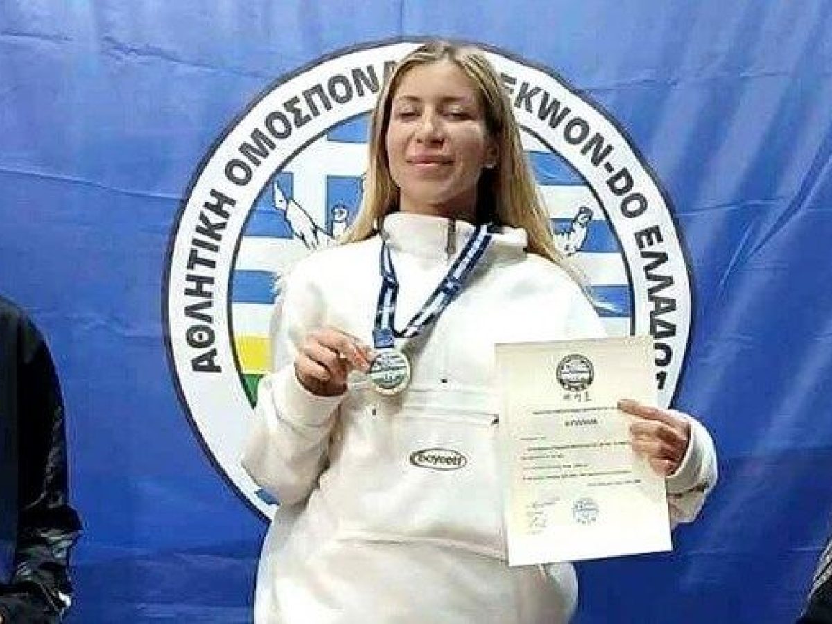 Μοσχάτο: Πρωτιά για τη Στέλλα Χρυσοφάκη στο Β’ Πανελλήνιο Κύπελλο Taekwon-Do