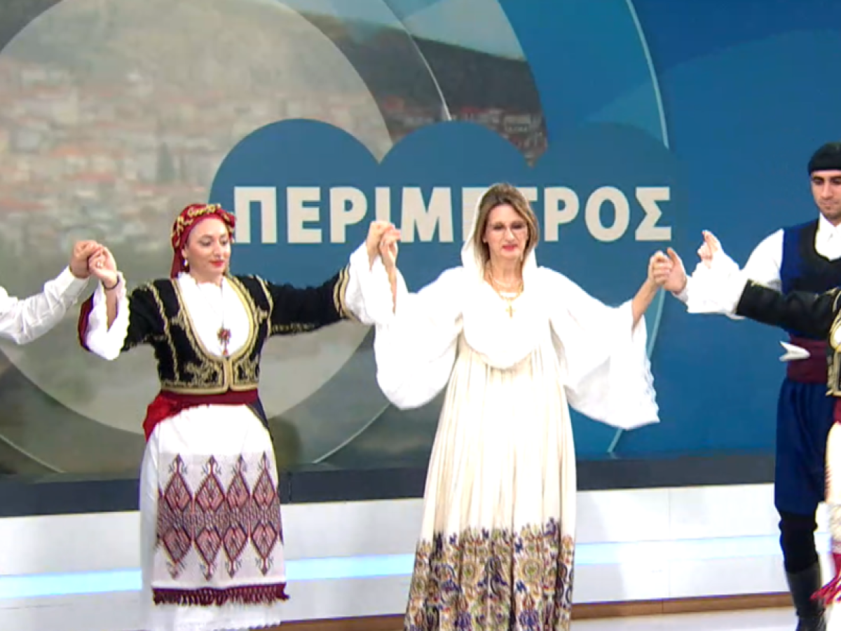 Μουσική, χορός και έθιμα: Οι «Μινωίτες» Γιαννιτσών ΣΤΗΝ “ΠΕΡΙΜΕΤΡΟ”