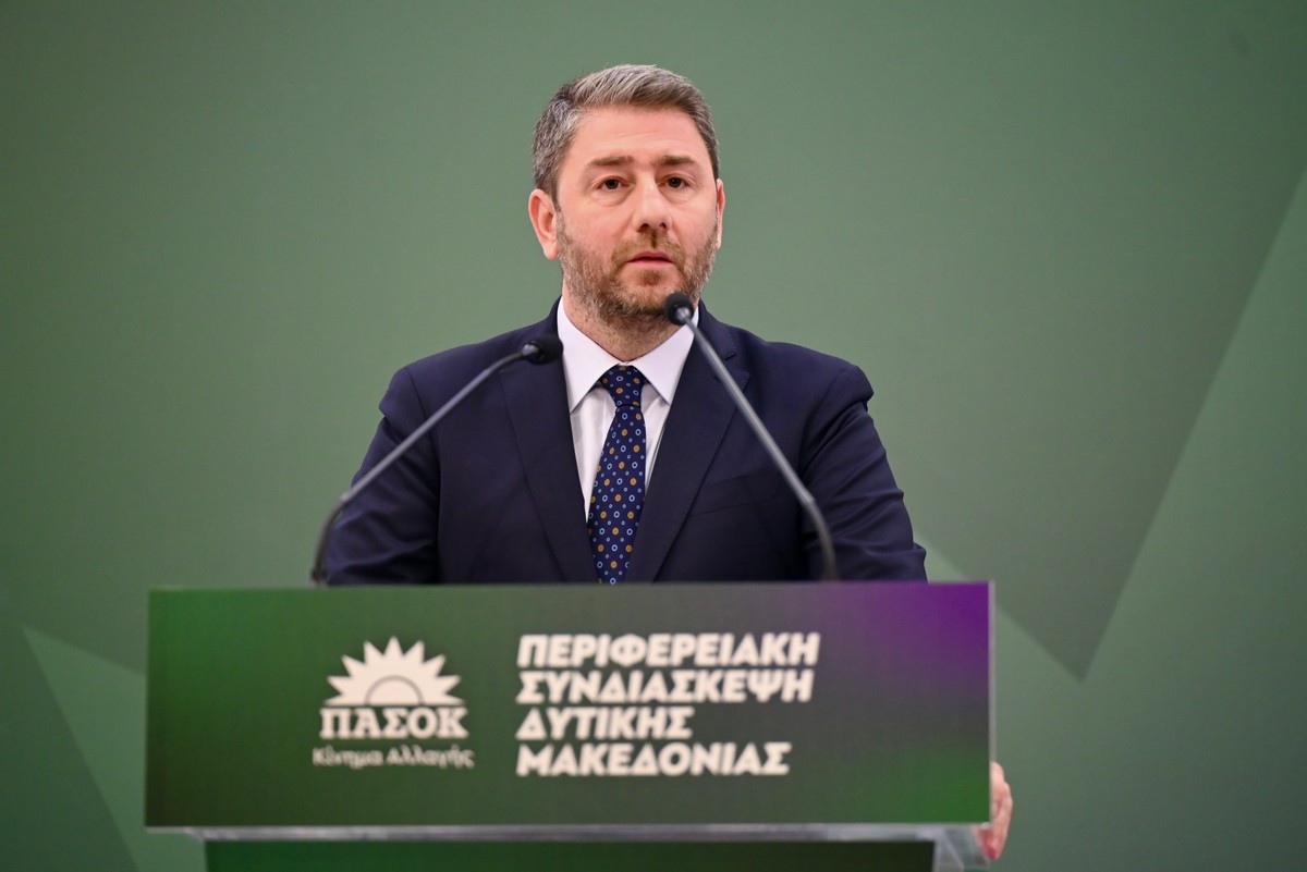 n.-&Alpha;ndroulakis-i-epomenes-ekloges