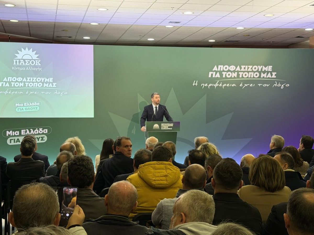 &Nu;. &Alpha;&nu;&delta;&rho;&omicron;&upsilon;&lambda;ά&kappa;&eta;&sigmaf;: &Mu;&omicron;&nu;ό&delta;&rho;&omicron;&mu;&omicron;&sigmaf; &gamma;&iota;&alpha; &tau;&eta;&nu; &pi;&omicron;&lambda;&iota;&tau;&iota;&kappa;ή &alpha;&lambda;&lambda;&alpha;&gamma;ή &eta; &nu;ί&kappa;&eta; &tau;&omicron;&upsilon; &Pi;&Alpha;&Sigma;&Omicron;&Kappa;