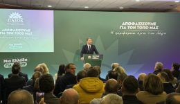 n.-&Alpha;ndroulakis-monodromos-gia-tin