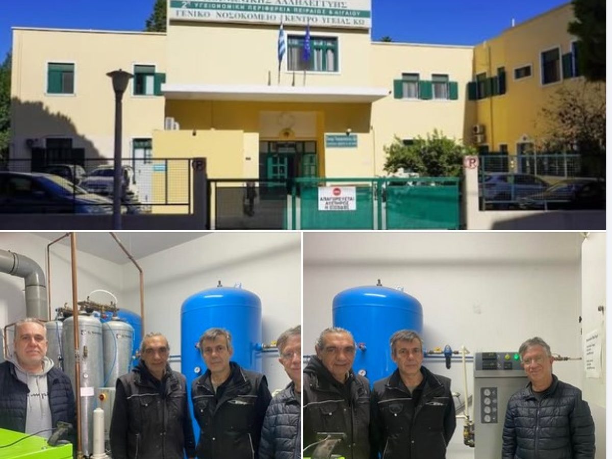 Ν. Φανιός: Προληπτική συντήρηση της γεννήτριας παροχής οξυγόνου του Νοσοκομείου Κω
