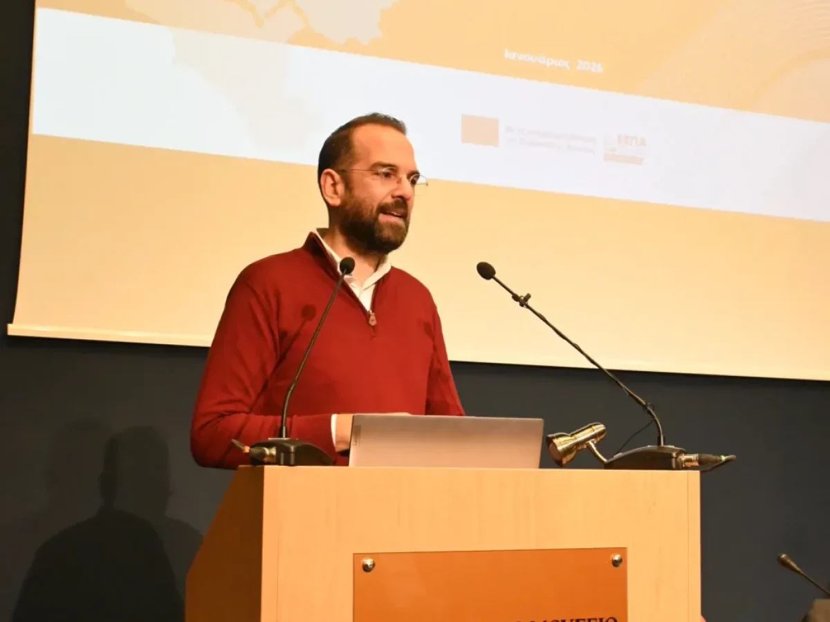 Ν. Φαρμάκης: «Η Δυτική Ελλάδα σχεδιάζει το μέλλον της ως ενιαία και αδιάσπαστη οντότητα» – Παρουσίαση της νέας Χωρικής Επένδυσης, ύψους 56 εκατ. ευρώ
