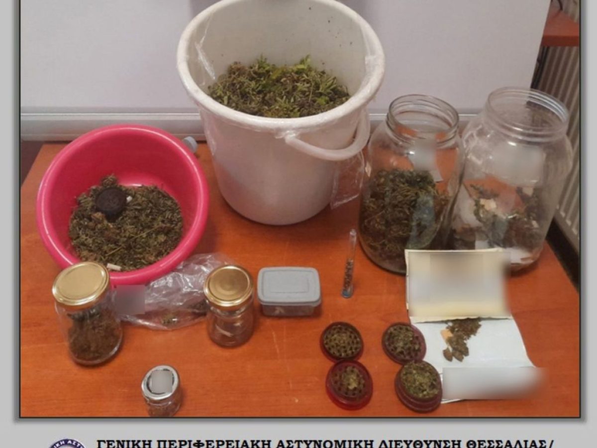 Ν. Πήλιο: Συνελήφθη να κατέχει 560 γραμμάρια κάνναβης