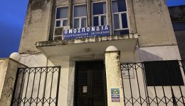 na-entachthoun-i-mikres-epichirisis