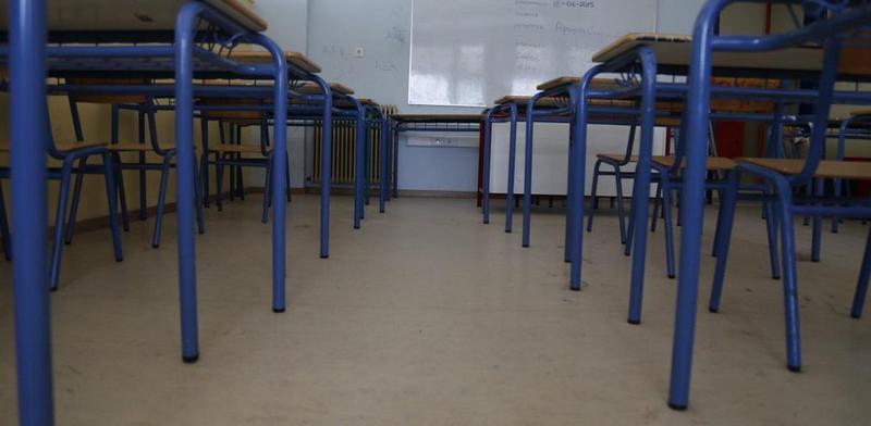 na-min-katargithoun-i-enapominases