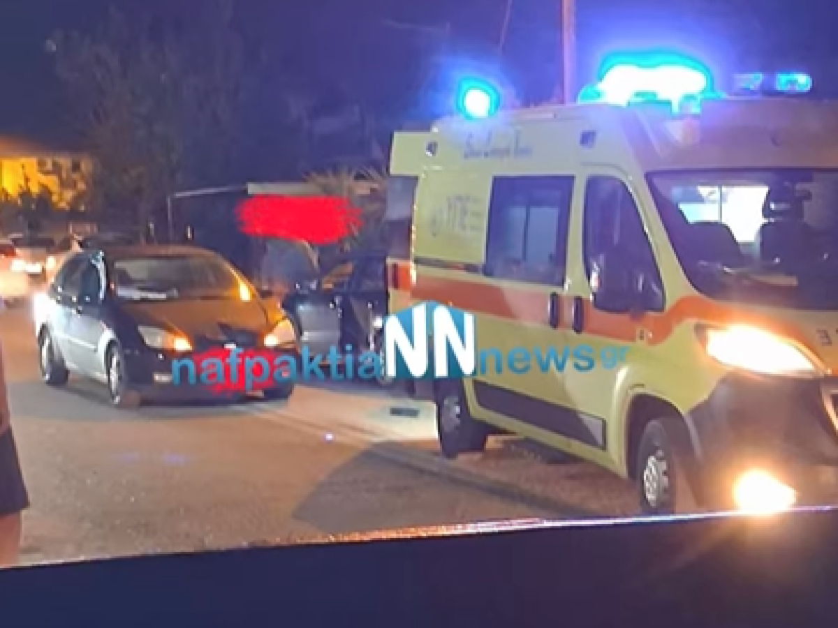 Ναύπακτος: Τροχαίο ατύχημα με τραυματισμό στην οδό Θέρμου