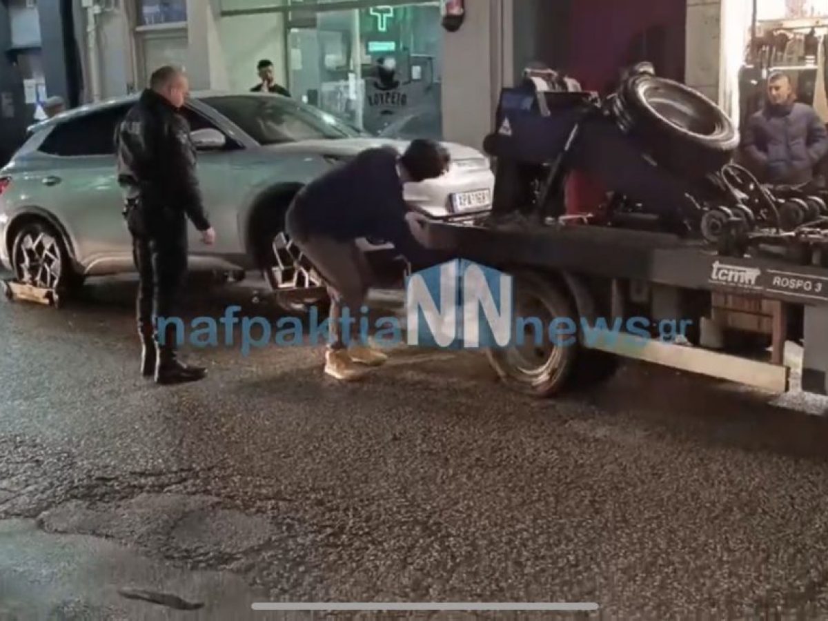 Ναύπακτος:Μια Βλάβη σε ηλεκτρικό αυτοκίνητο έκλεισε το δρόμο .Βιντεο