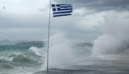 naxos-afximena-metra-logo-ton