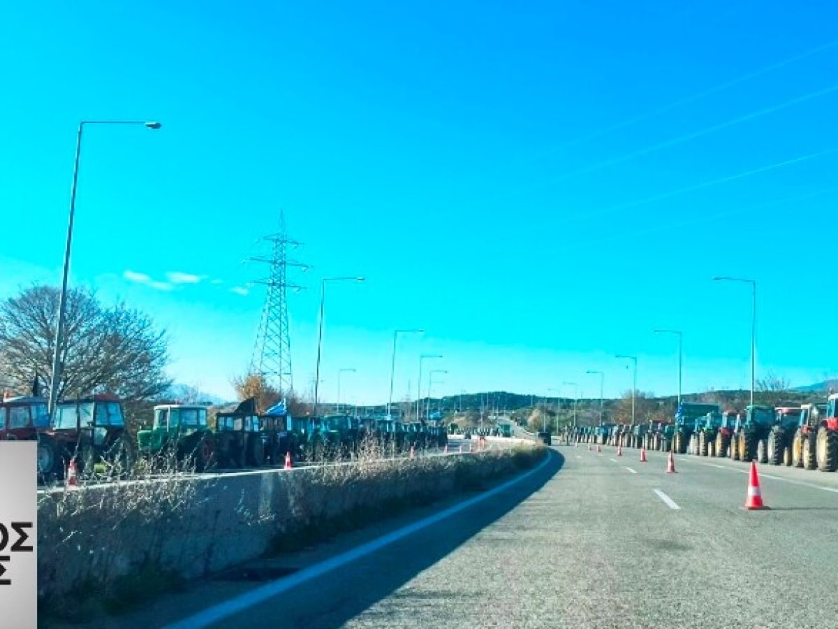 «Ναι» στον διάλογο αποφάσισαν οι αγρότες – «Όχι» στο συλλαλητήριο