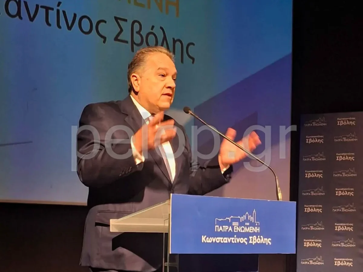 «Ναι, θα είμαι ξανά υποψήφιος Δήμαρχος το 2028» – Mήνυμα Σβόλη στην κοπή πίτας της «Πάτρα Ενωμένη»