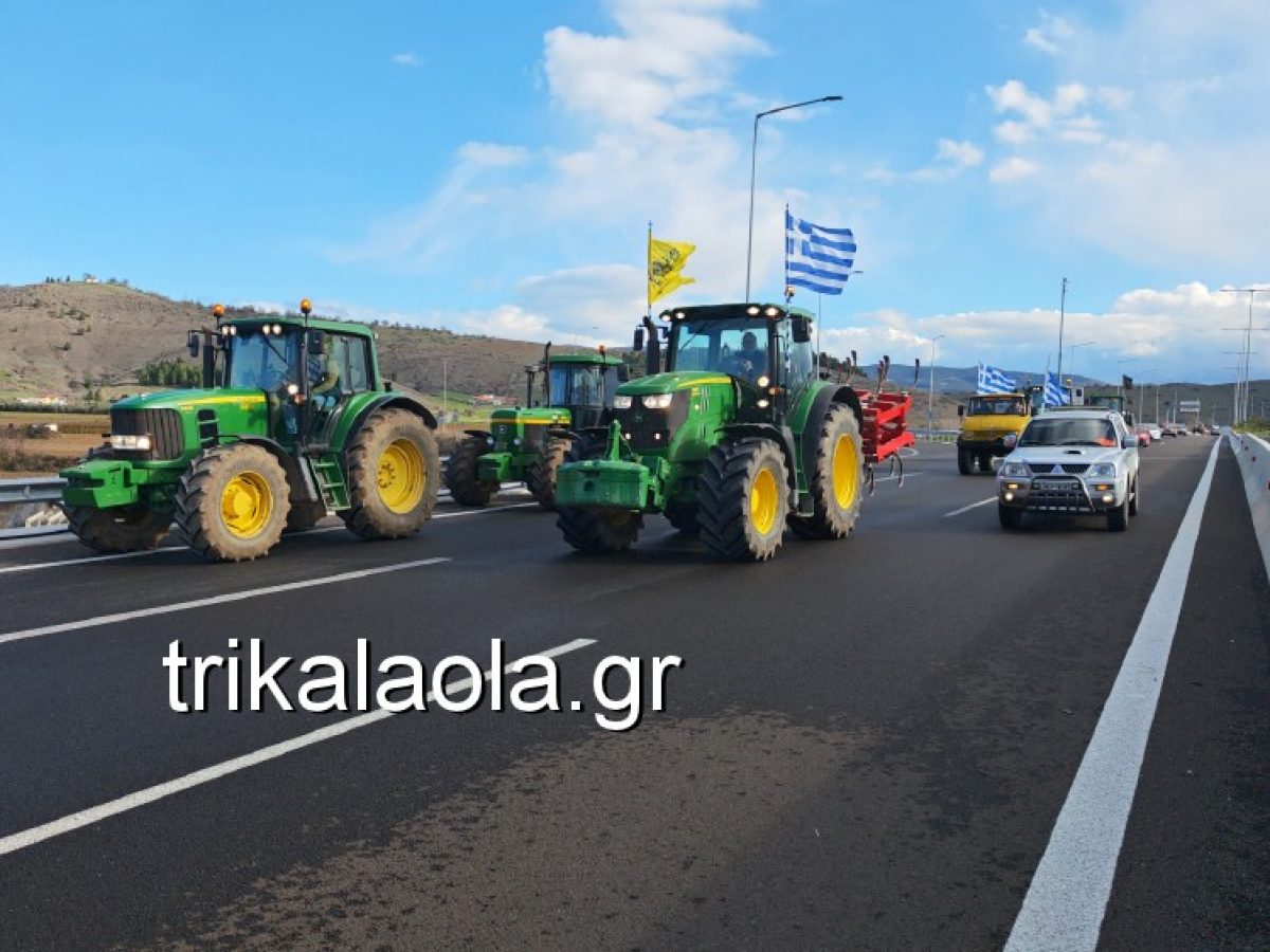 Νέα ανακοίνωση για τις κυκλοφοριακές ρυθμίσεις