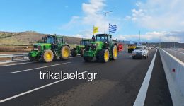 nea-anakinosi-gia-tis-kikloforiakes