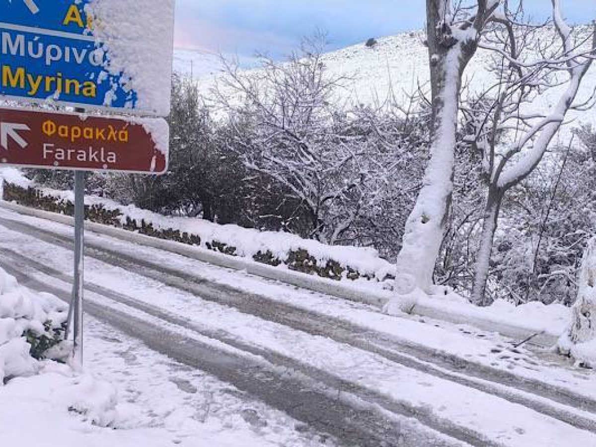 Νέα χιονόπτωση στη Λήμνο τα ξημερώματα της Δευτέρας; | Τι δείχνει το Meteo