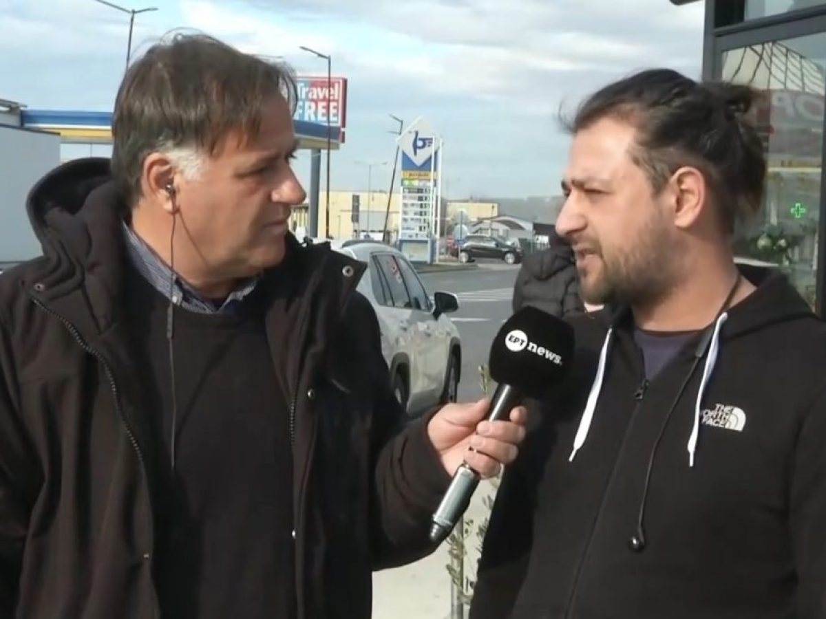 Νέα εποχή στον Προμαχώνα: Η είσοδος της Βουλγαρίας στο ευρώ και οι ανατιμήσεις