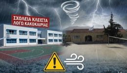 nea-filadelfia-&ndash;-nea-chalkidona