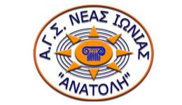 nea-ionia-&ndash;-i-&Alpha;natoli-1