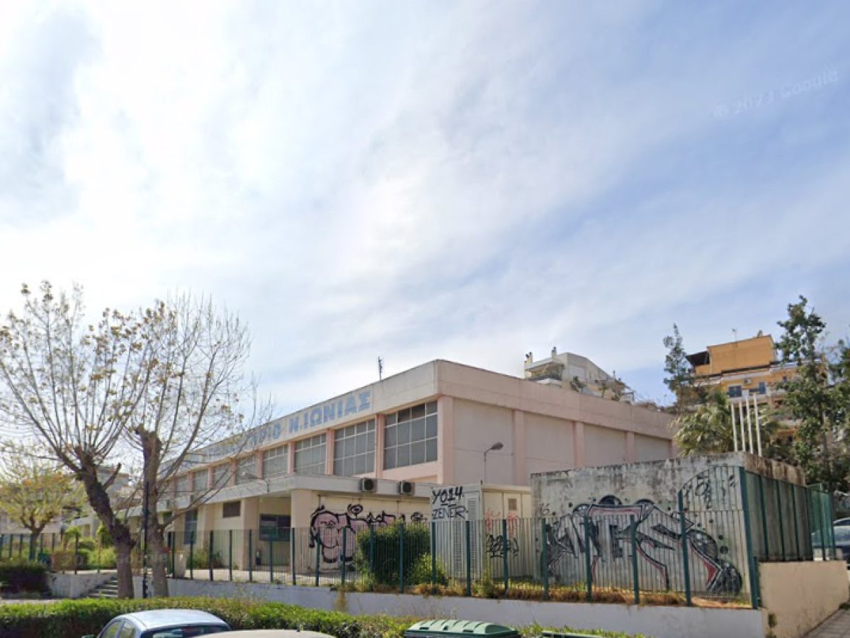 Νέα Ιωνία – 480 χιλιάδες για την αναβάθμιση του κλειστού γυμναστηρίου στα Πευκάκια