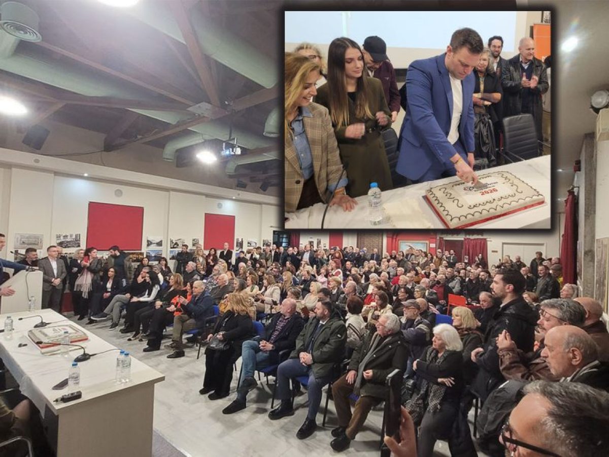 Νέα Ιωνία – ΦΩΤΟΡΕΠΟΡΤΑΖ – Ενθουσιασμός, παρουσία του Στέφανου Κασσελάκη, στην κοπή της πίτας οργανώσεων του Κινήματος Δημοκρατίας