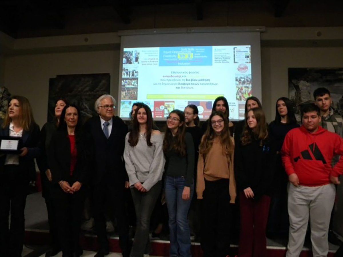 Νέα Ιωνία – Η «Ανατολή» έκοψε την πίτα της! ΦΩΤΟΡΕΠΟΡΤΑΖ