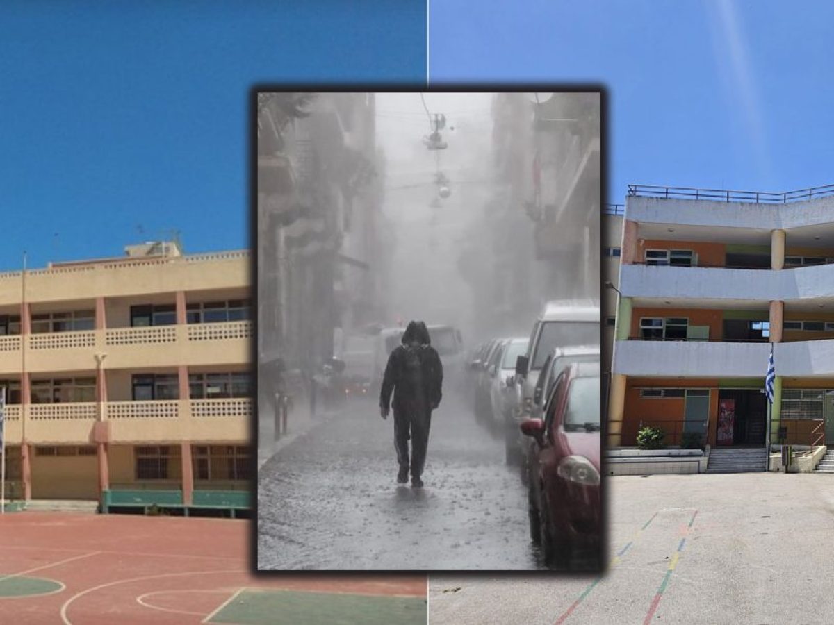 Νέα Ιωνία – Ηράκλειο Αττικής – Πάμε για κλειστά σχολεία την Τετάρτη 21 Ιανουαρίου με απόφαση της Περιφέρειας;