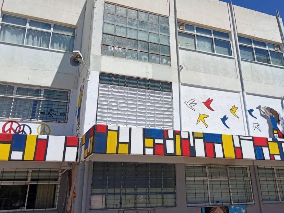 Νέα Ιωνία – Αντίσταση στα Βόρεια: Να μην γίνει πειραματικό το 5ο Γυμνάσιο