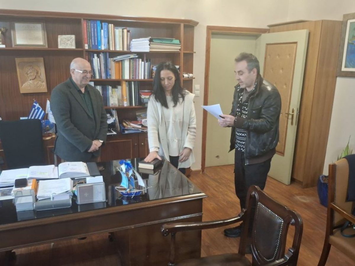 Νέα υπαλλήλος της Π.Ε. Κεφαλληνίας η Κωνσταντίνα Κουρούκλη, κλάδου ΤΕ Τεχνολογικών Εφαρμογών και ειδικότητας ΤΕ Μηχανολόγων Μηχανικών