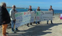 nea-kinitopiisi-stin-paralia-tis-1