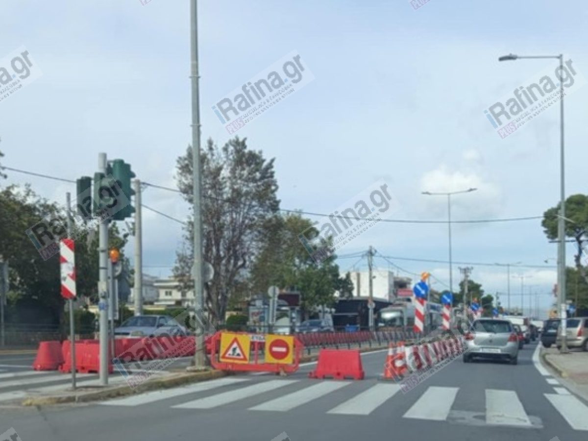 Νέα Μάκρη: Καραμπόλα τεσσάρων οχημάτων στη Λ. Μαραθώνος στην Αγία Μαρίνα!